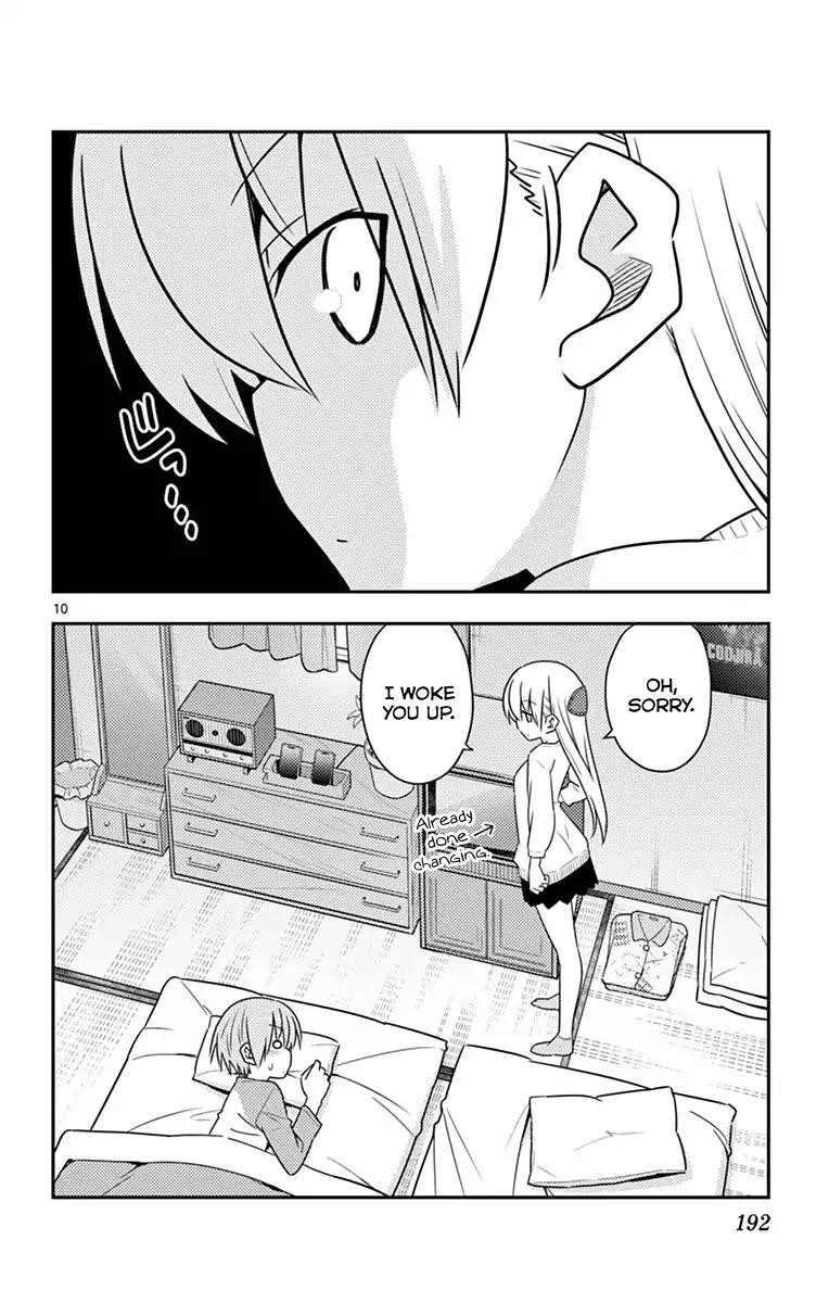 Tonikaku Cawaii Chapter 69.5 - Page 18 in English
