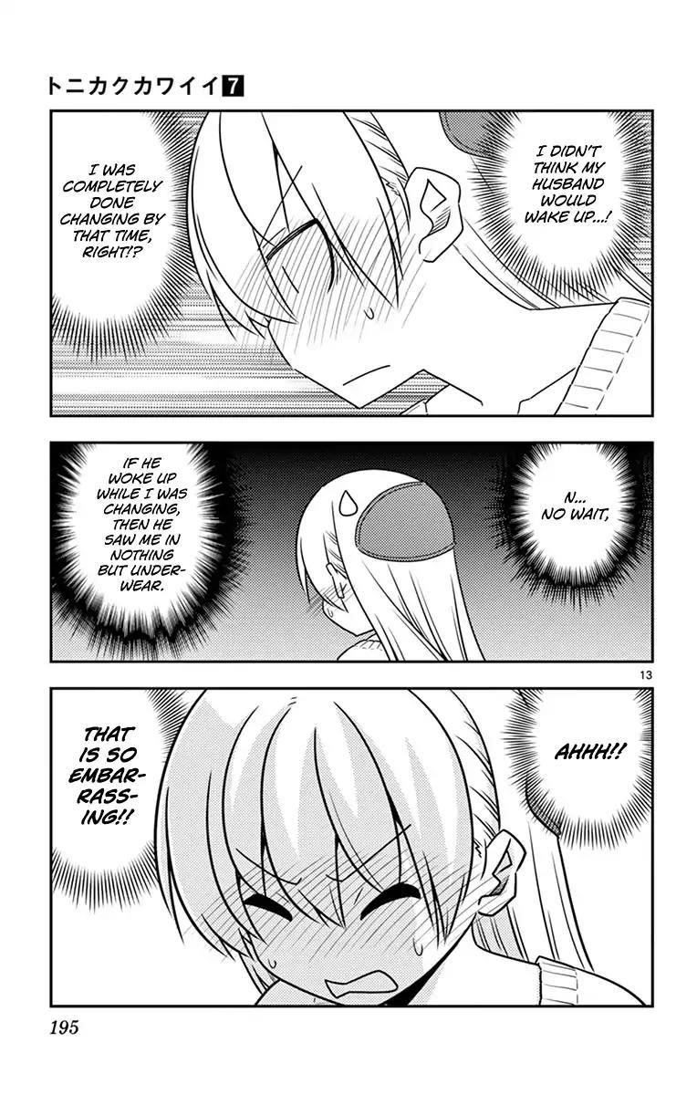 Tonikaku Cawaii Chapter 69.5 - Page 21 in English