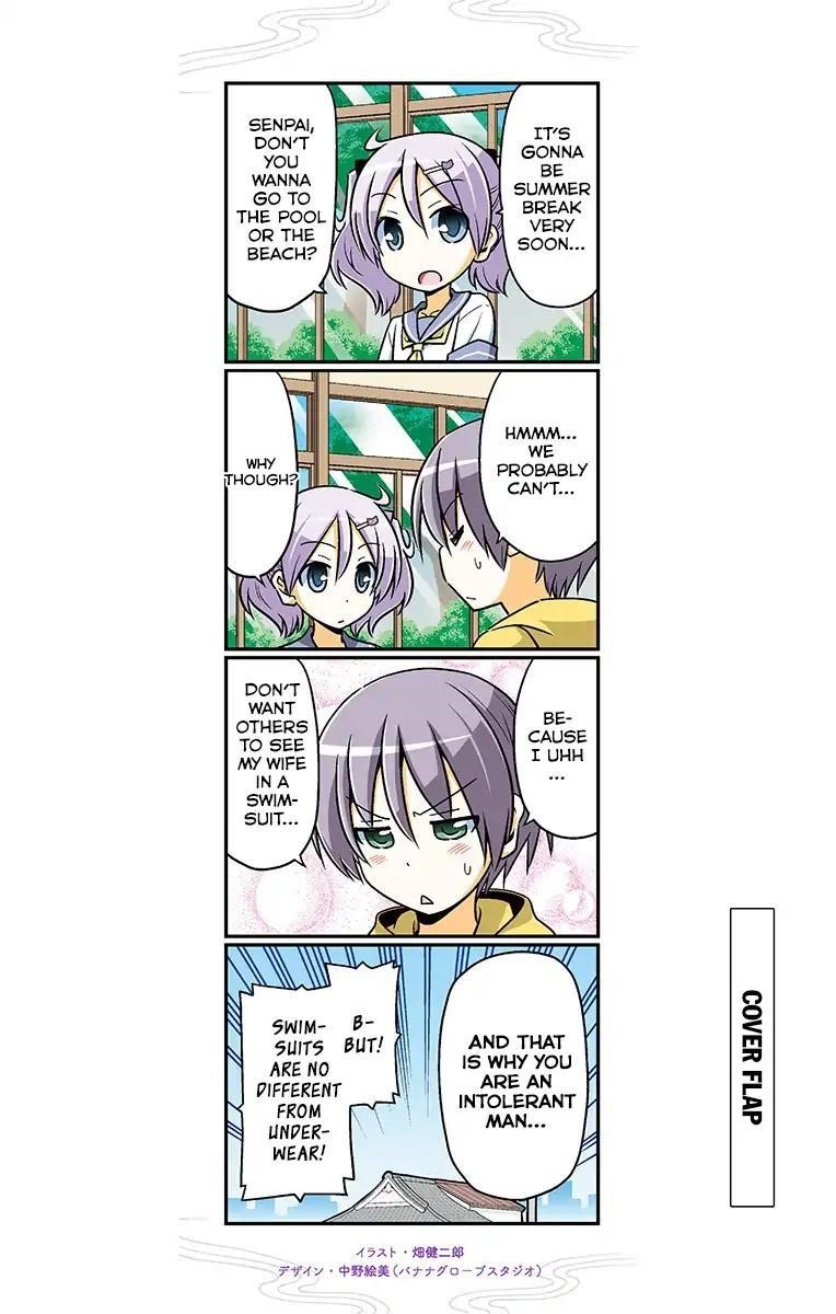 Tonikaku Cawaii Chapter 69.5 - Page 24 in English