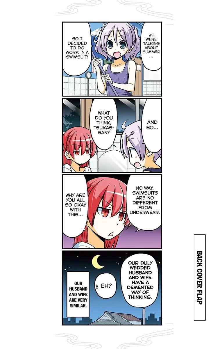 Tonikaku Cawaii Chapter 69.5 - Page 25 in English