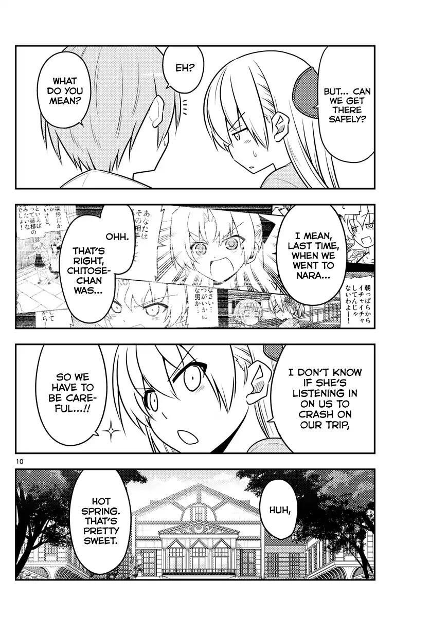 Tonikaku Cawaii Chapter 69 - Page 10 in English