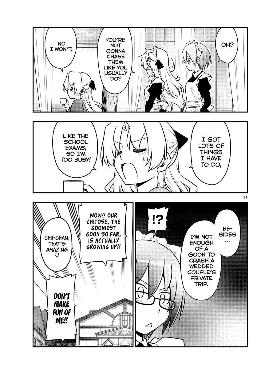 Tonikaku Cawaii Chapter 69 - Page 11 in English