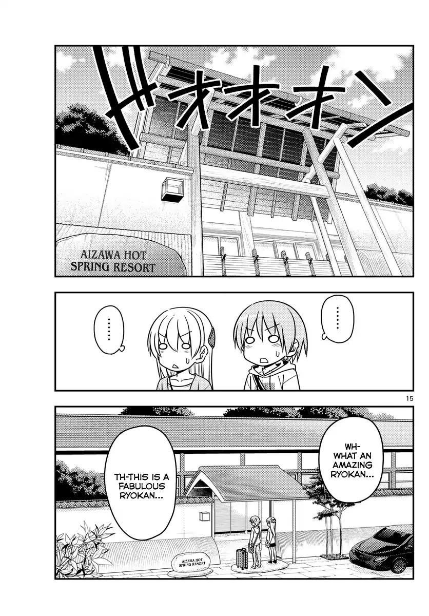 Tonikaku Cawaii Chapter 69 - Page 15 in English