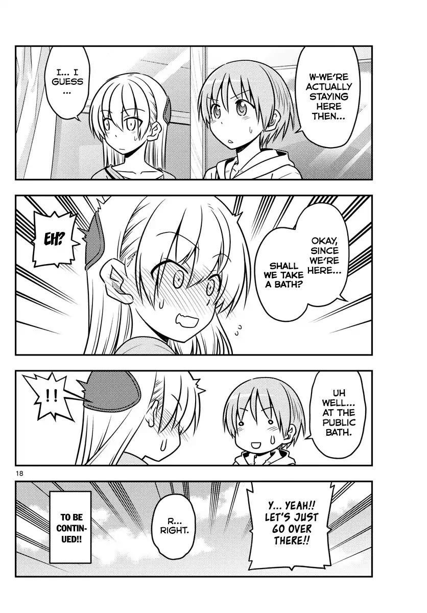 Tonikaku Cawaii Chapter 69 - Page 18 in English
