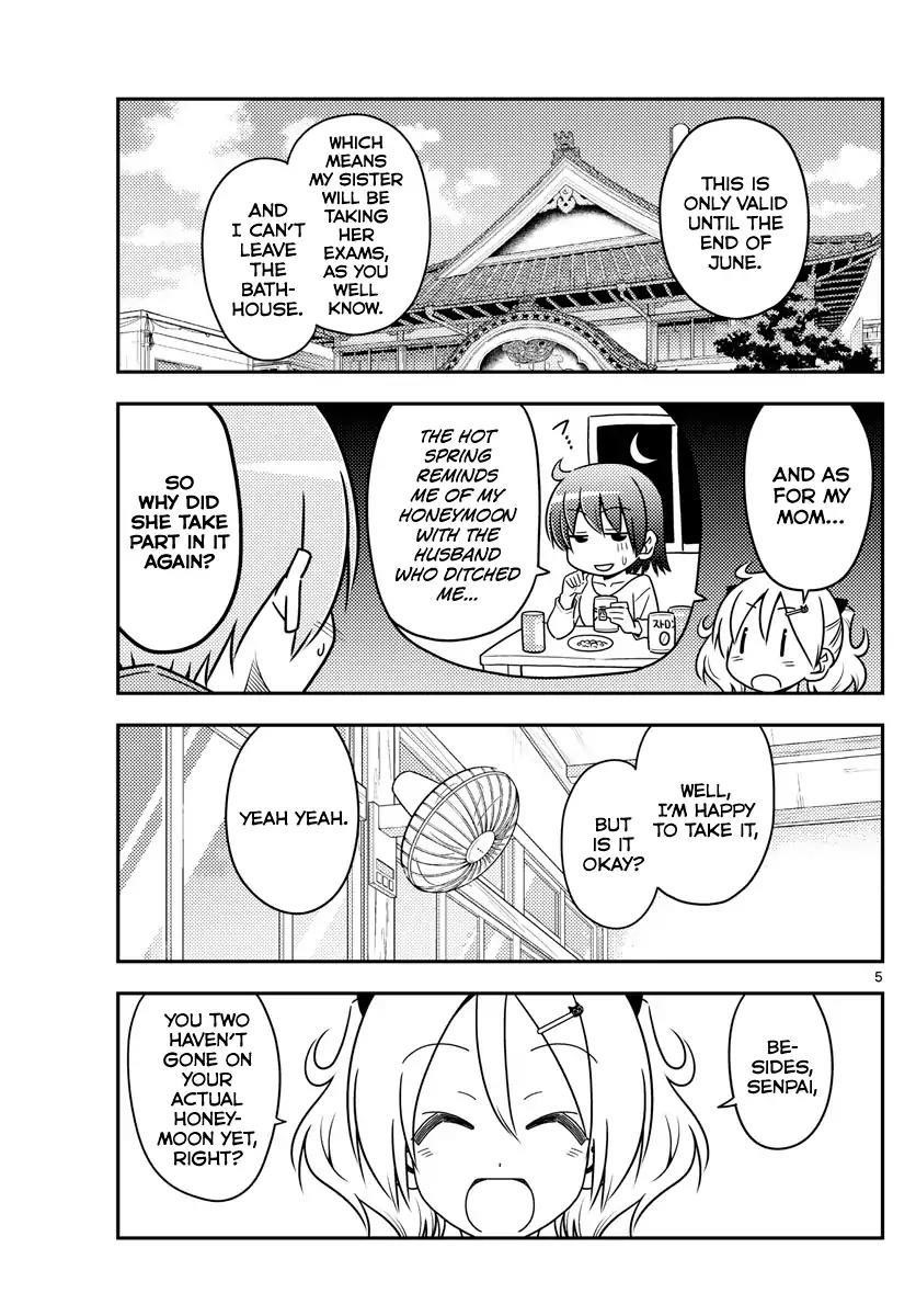Tonikaku Cawaii Chapter 69 - Page 5 in English
