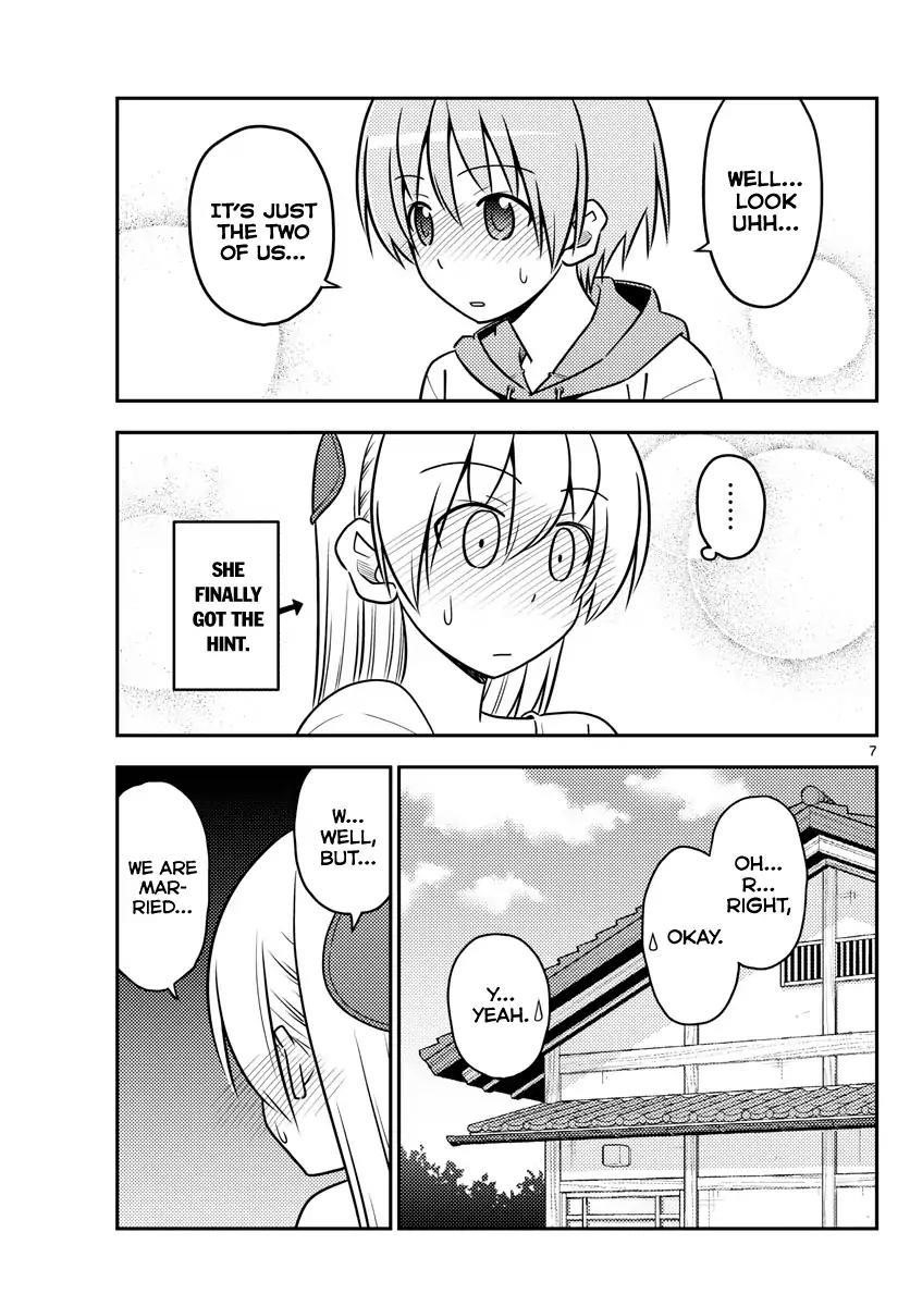 Tonikaku Cawaii Chapter 69 - Page 7 in English