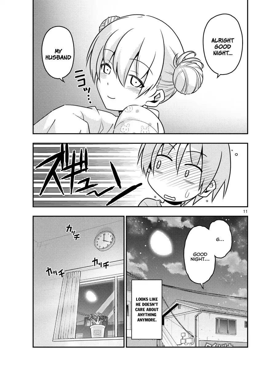 Tonikaku Cawaii Chapter 7 - Page 11 in English