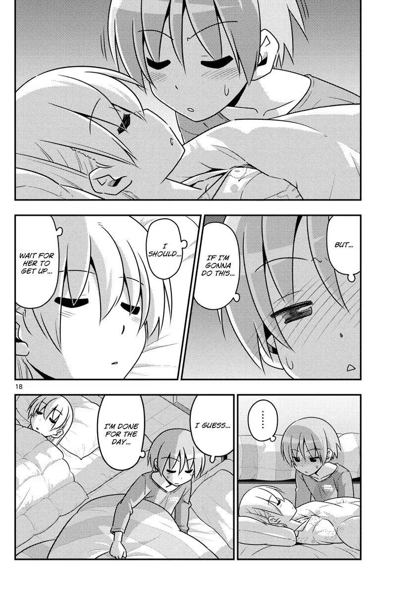 Tonikaku Cawaii Chapter 7 - Page 18 in English