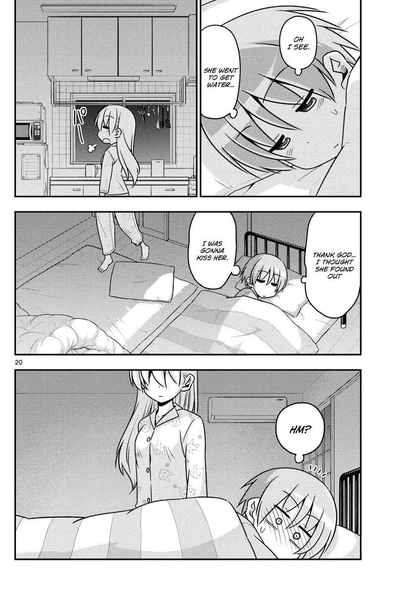 Tonikaku Cawaii Chapter 7 - Page 20 in English