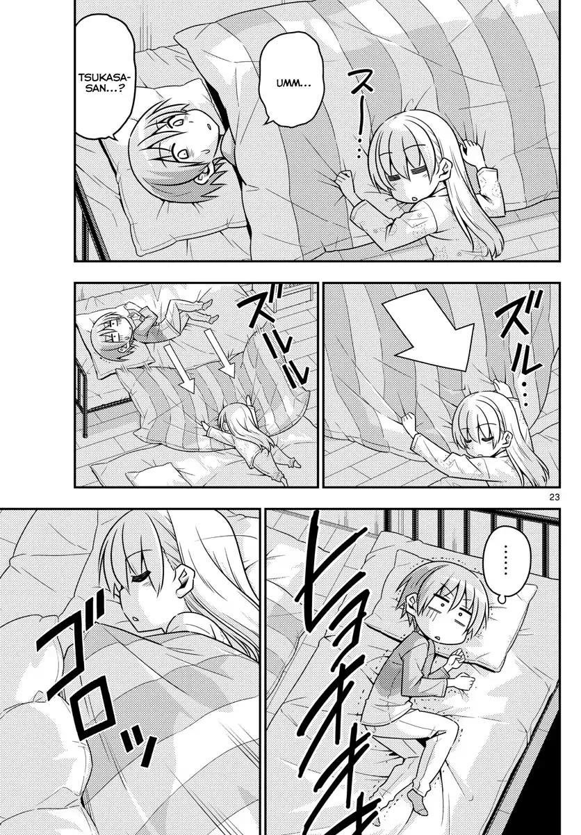 Tonikaku Cawaii Chapter 7 - Page 23 in English