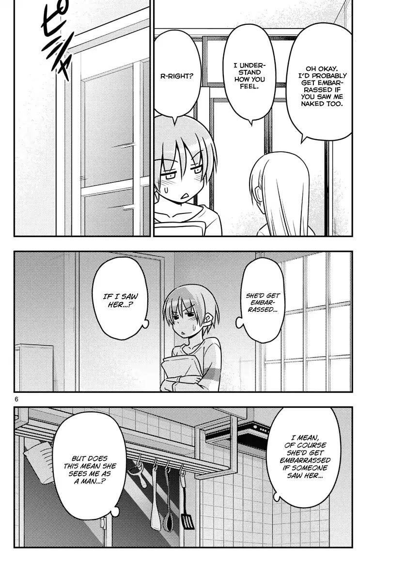 Tonikaku Cawaii Chapter 7 - Page 6 in English