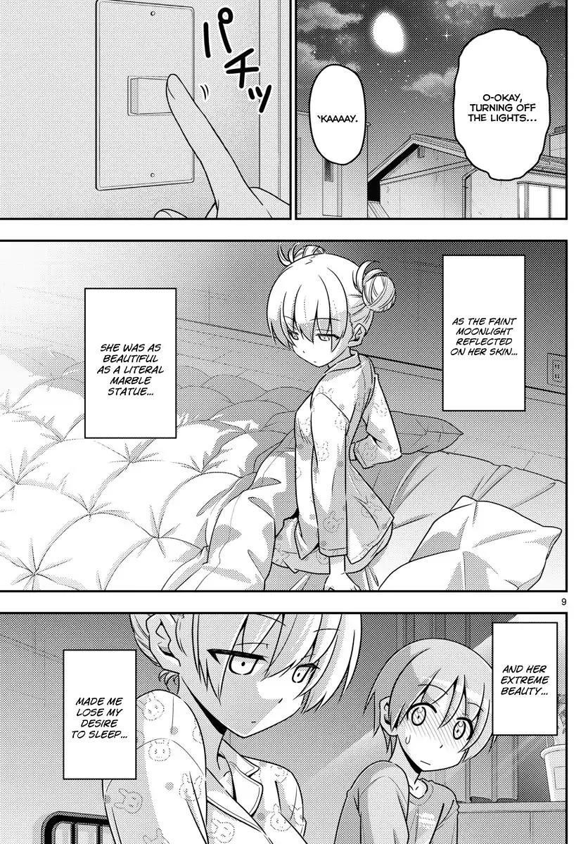 Tonikaku Cawaii Chapter 7 - Page 9 in English