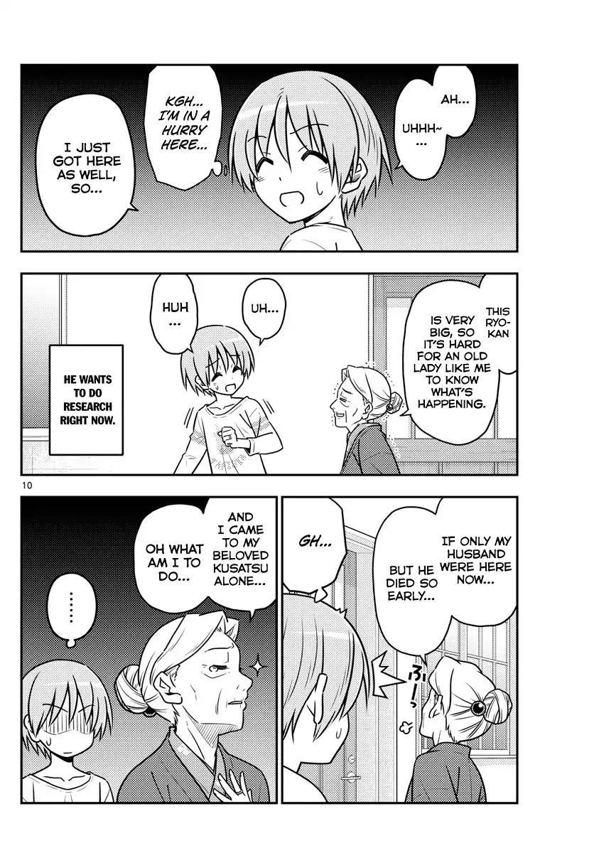 Tonikaku Cawaii Chapter 70 - Page 10 in English