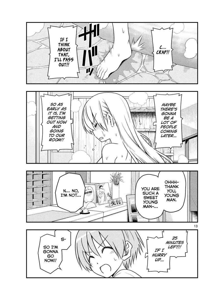Tonikaku Cawaii Chapter 70 - Page 13 in English