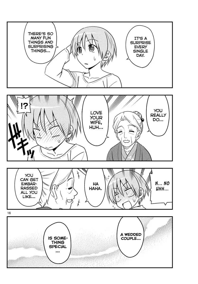 Tonikaku Cawaii Chapter 70 - Page 16 in English