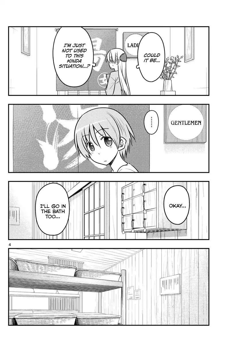 Tonikaku Cawaii Chapter 70 - Page 4 in English