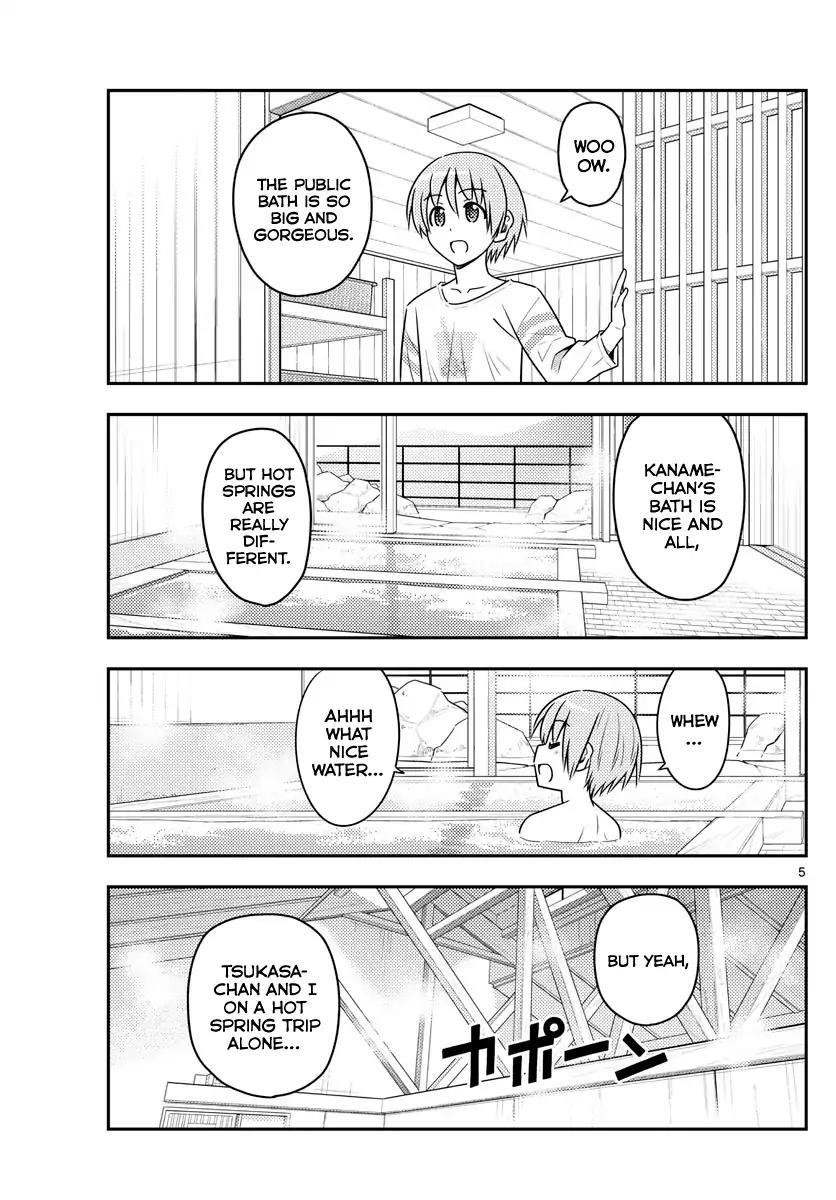 Tonikaku Cawaii Chapter 70 - Page 5 in English