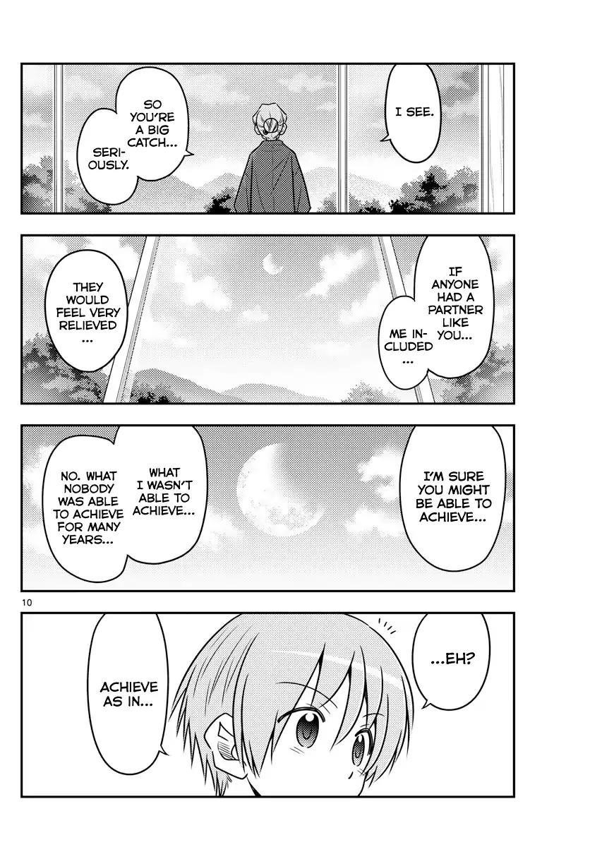 Tonikaku Cawaii Chapter 71 - Page 10 in English