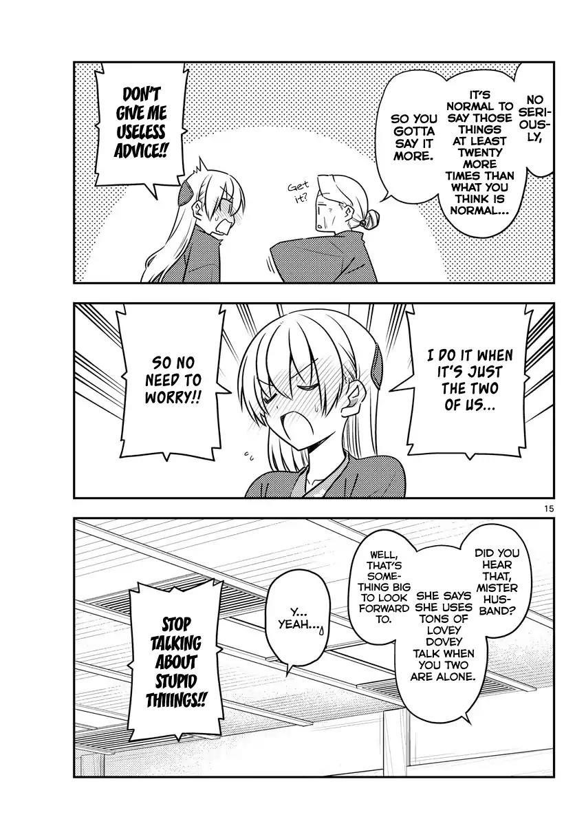 Tonikaku Cawaii Chapter 71 - Page 15 in English