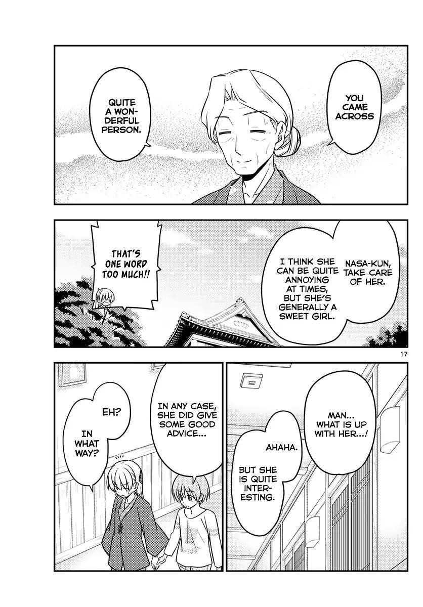 Tonikaku Cawaii Chapter 71 - Page 17 in English