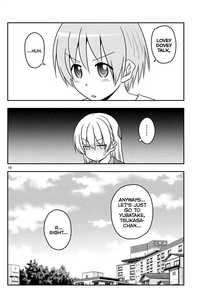 Tonikaku Cawaii Chapter 71 - Page 18 in English