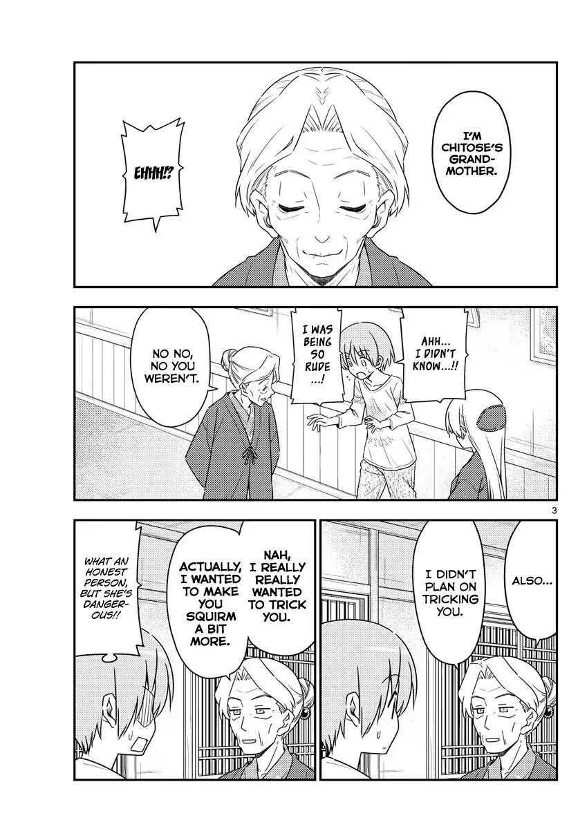 Tonikaku Cawaii Chapter 71 - Page 3 in English