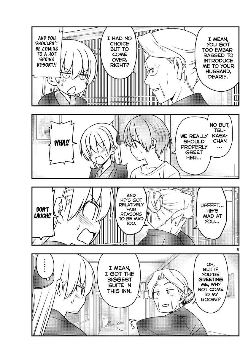 Tonikaku Cawaii Chapter 71 - Page 5 in English
