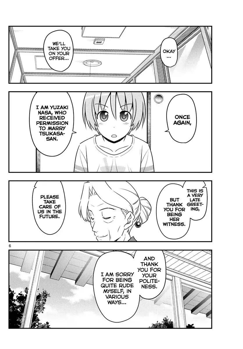 Tonikaku Cawaii Chapter 71 - Page 6 in English