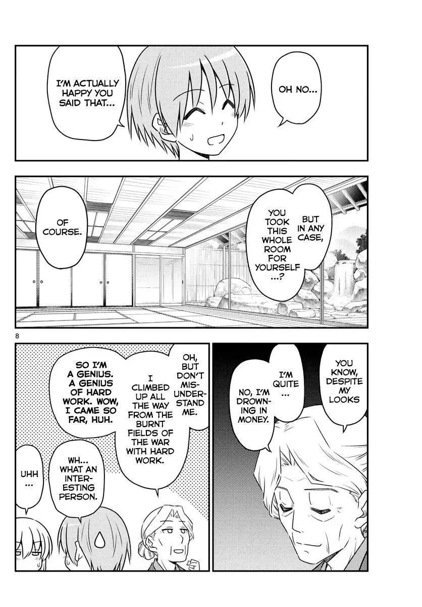 Tonikaku Cawaii Chapter 71 - Page 8 in English