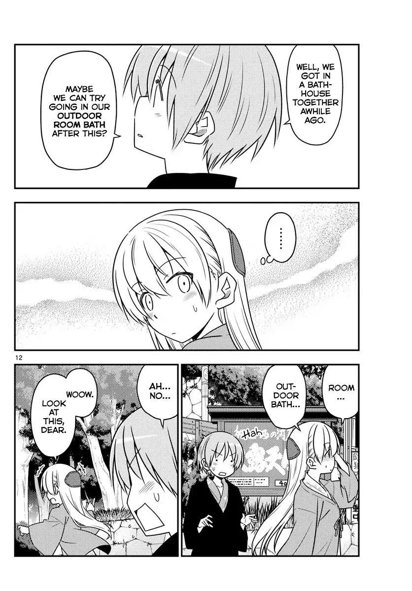 Tonikaku Cawaii Chapter 72 - Page 12 in English