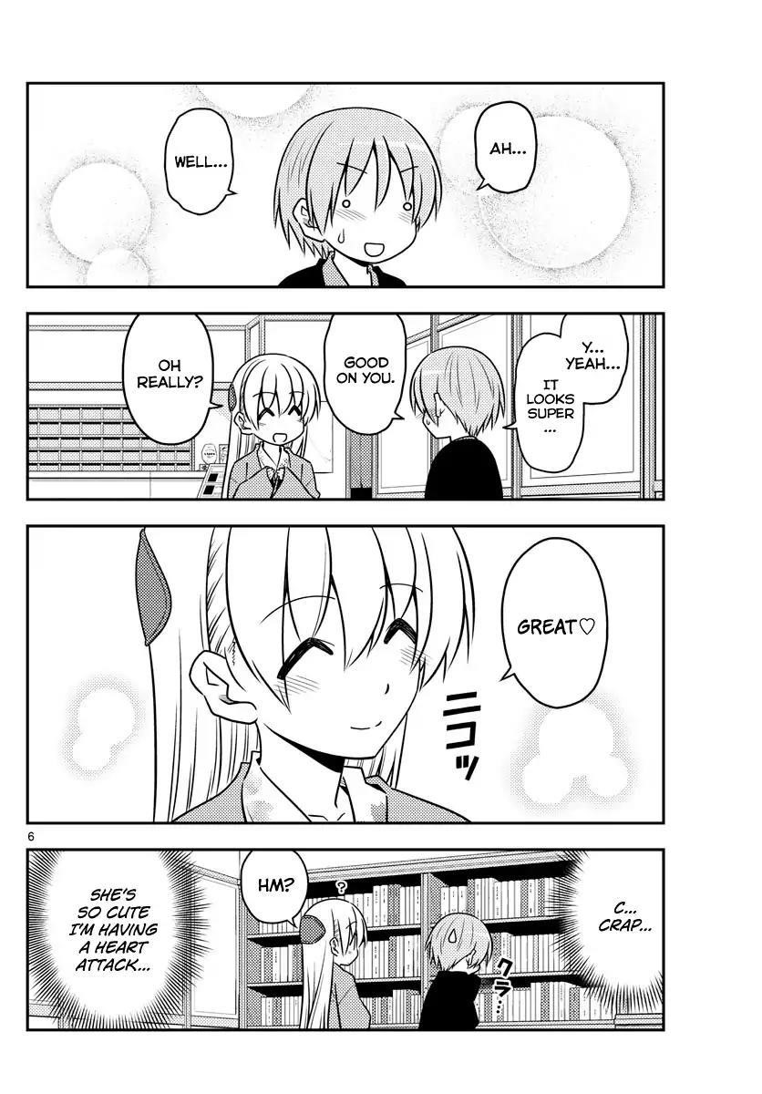 Tonikaku Cawaii Chapter 72 - Page 6 in English