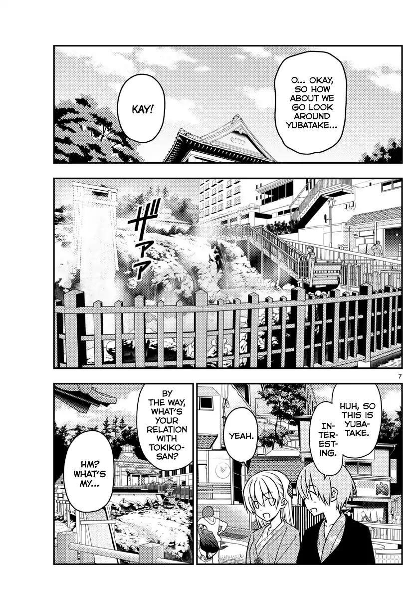 Tonikaku Cawaii Chapter 72 - Page 7 in English