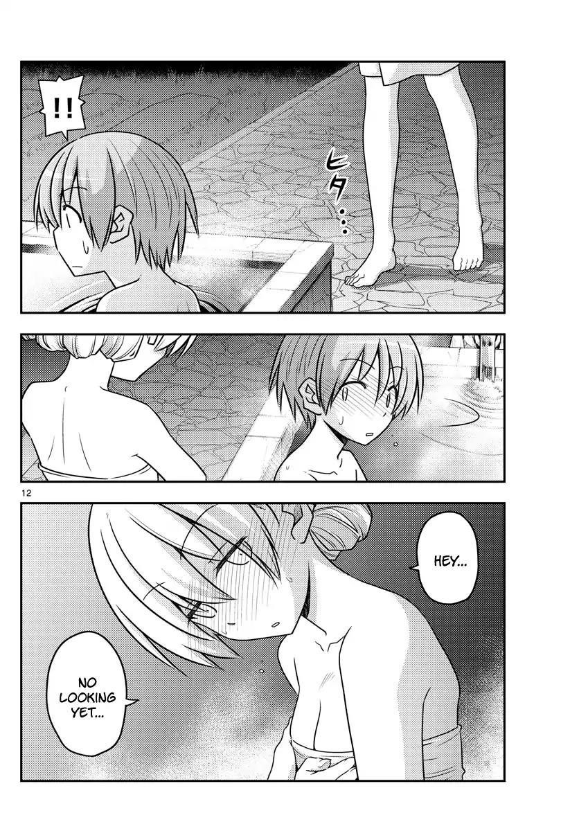 Tonikaku Cawaii Chapter 73 - Page 12 in English