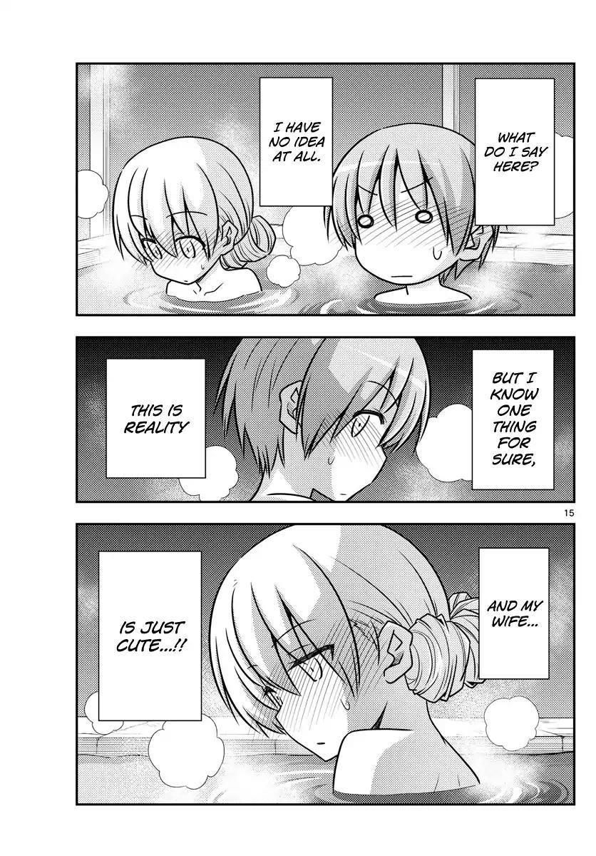 Tonikaku Cawaii Chapter 73 - Page 15 in English