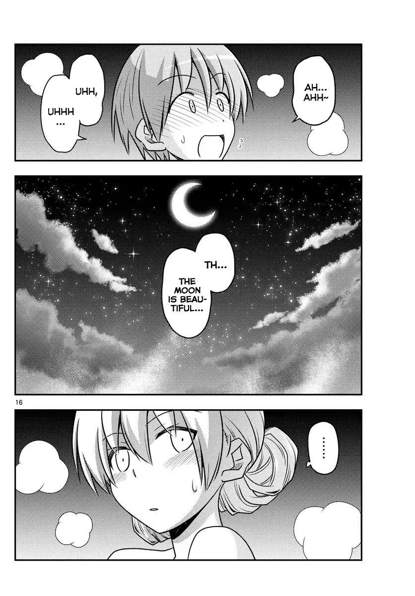 Tonikaku Cawaii Chapter 73 - Page 16 in English
