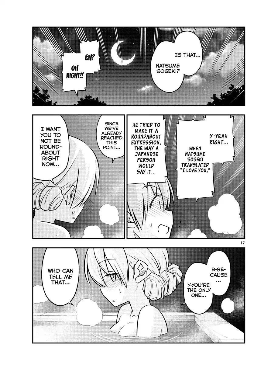Tonikaku Cawaii Chapter 73 - Page 17 in English