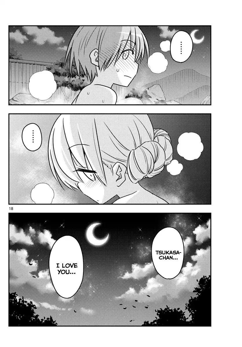 Tonikaku Cawaii Chapter 73 - Page 18 in English