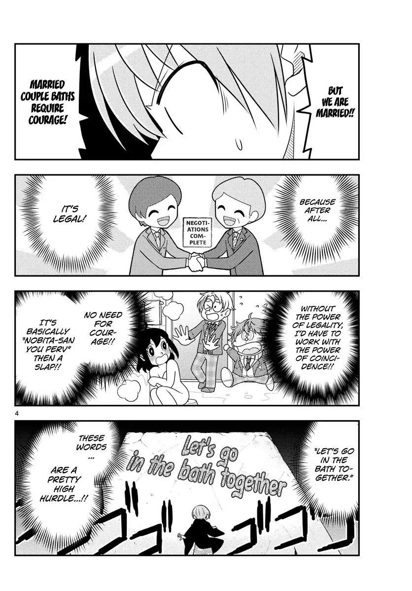 Tonikaku Cawaii Chapter 73 - Page 4 in English