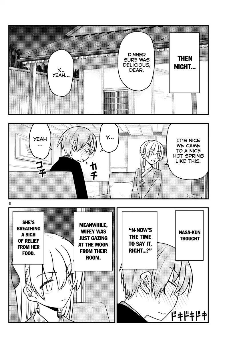 Tonikaku Cawaii Chapter 73 - Page 6 in English