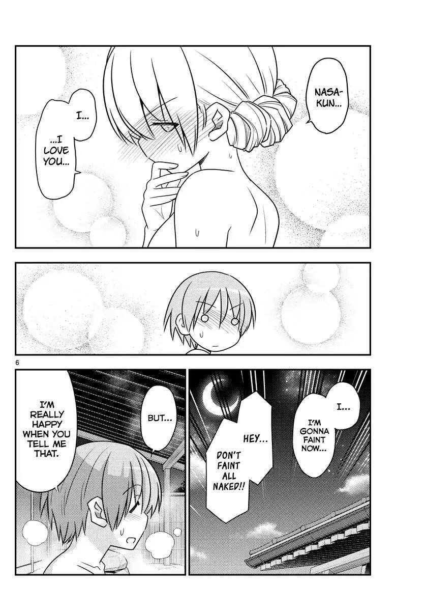 Tonikaku Cawaii Chapter 74 - Page 6 in English