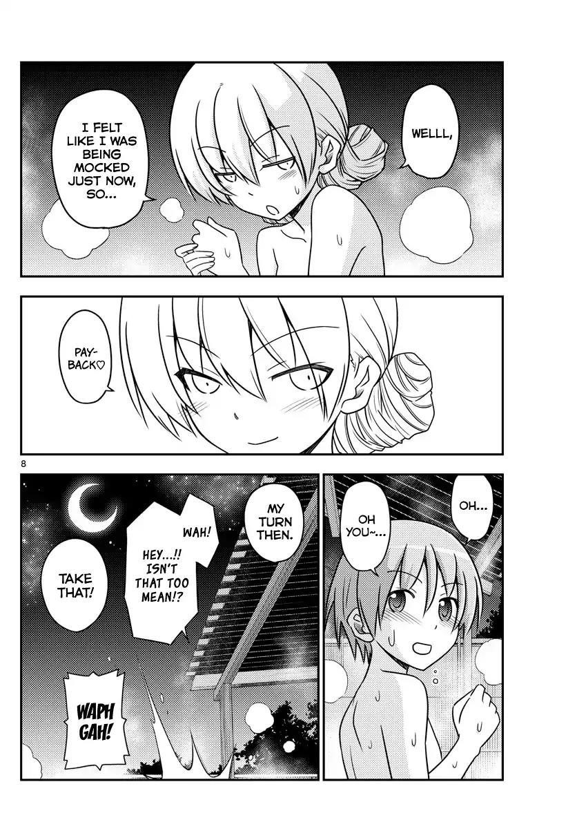 Tonikaku Cawaii Chapter 74 - Page 8 in English