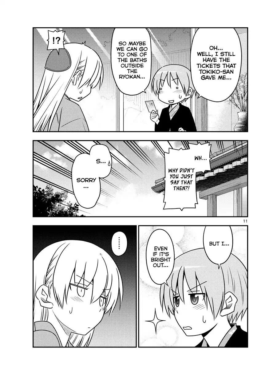 Tonikaku Cawaii Chapter 75 - Page 10 in English
