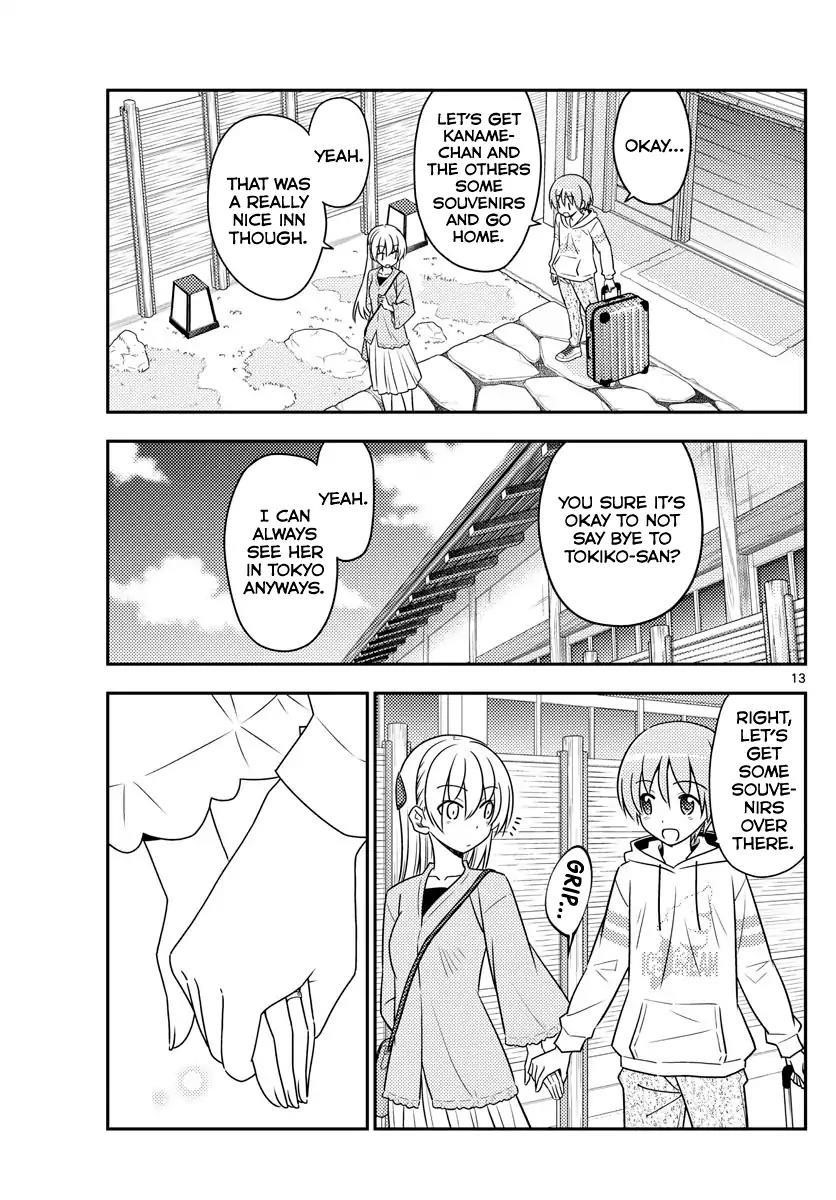 Tonikaku Cawaii Chapter 75 - Page 12 in English