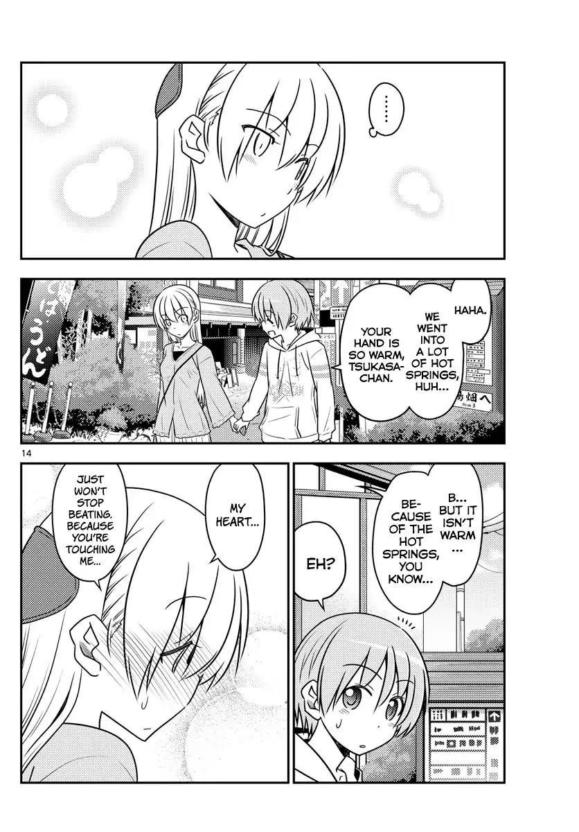 Tonikaku Cawaii Chapter 75 - Page 13 in English