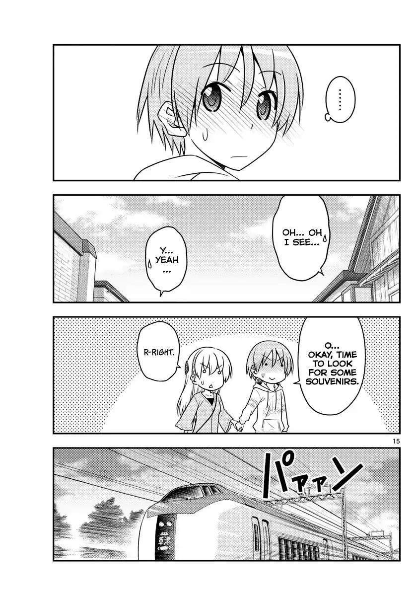 Tonikaku Cawaii Chapter 75 - Page 14 in English