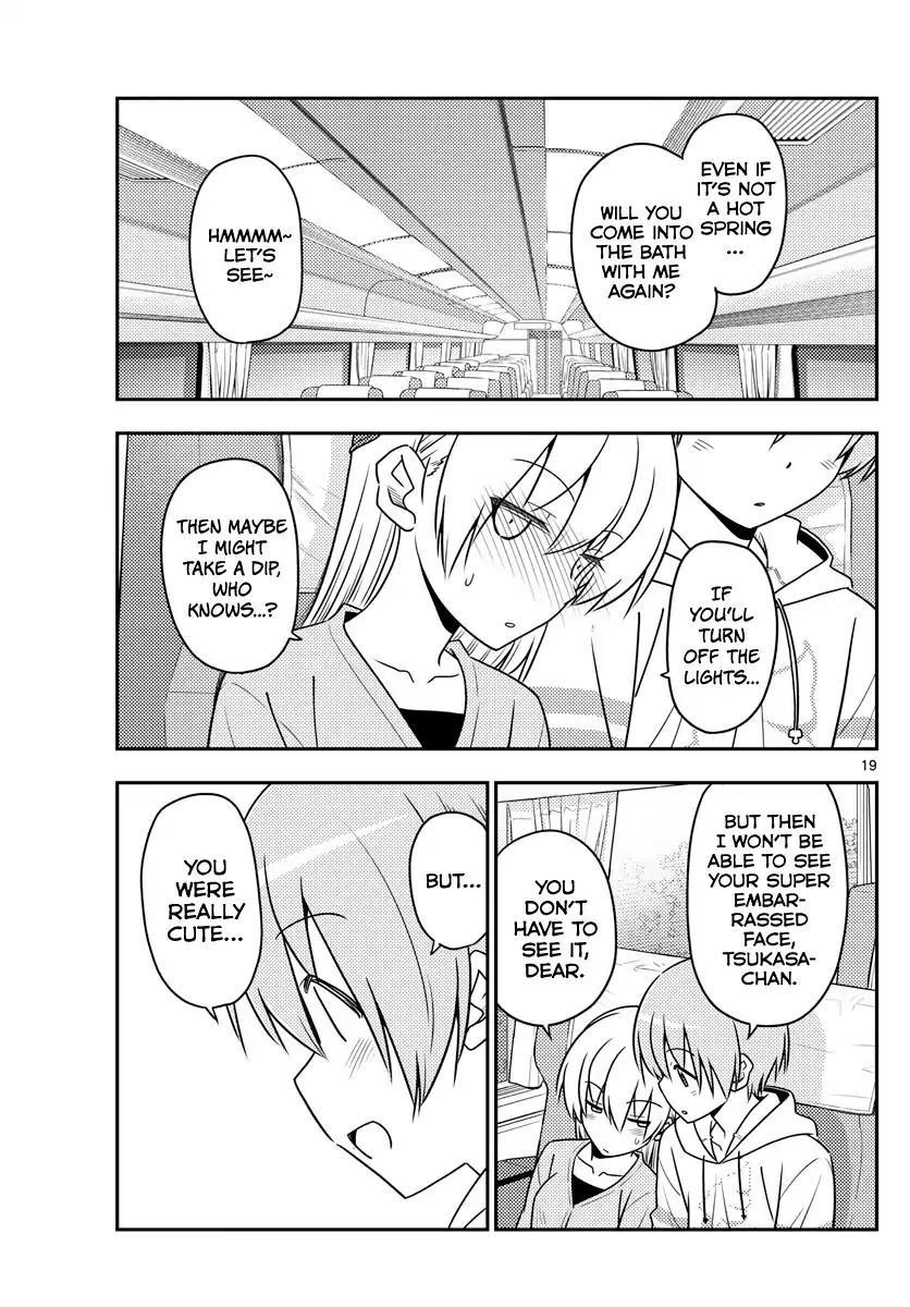 Tonikaku Cawaii Chapter 75 - Page 18 in English