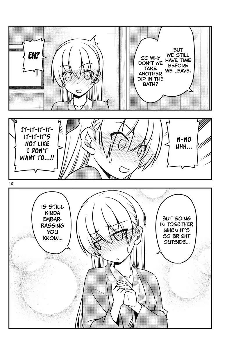 Tonikaku Cawaii Chapter 75 - Page 9 in English