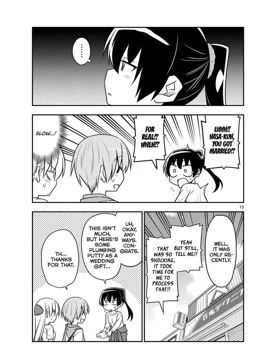 Tonikaku Cawaii Chapter 77 - Page 13 in English