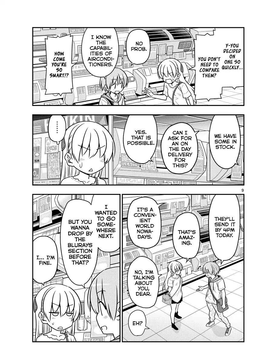 Tonikaku Cawaii Chapter 77 - Page 9 in English