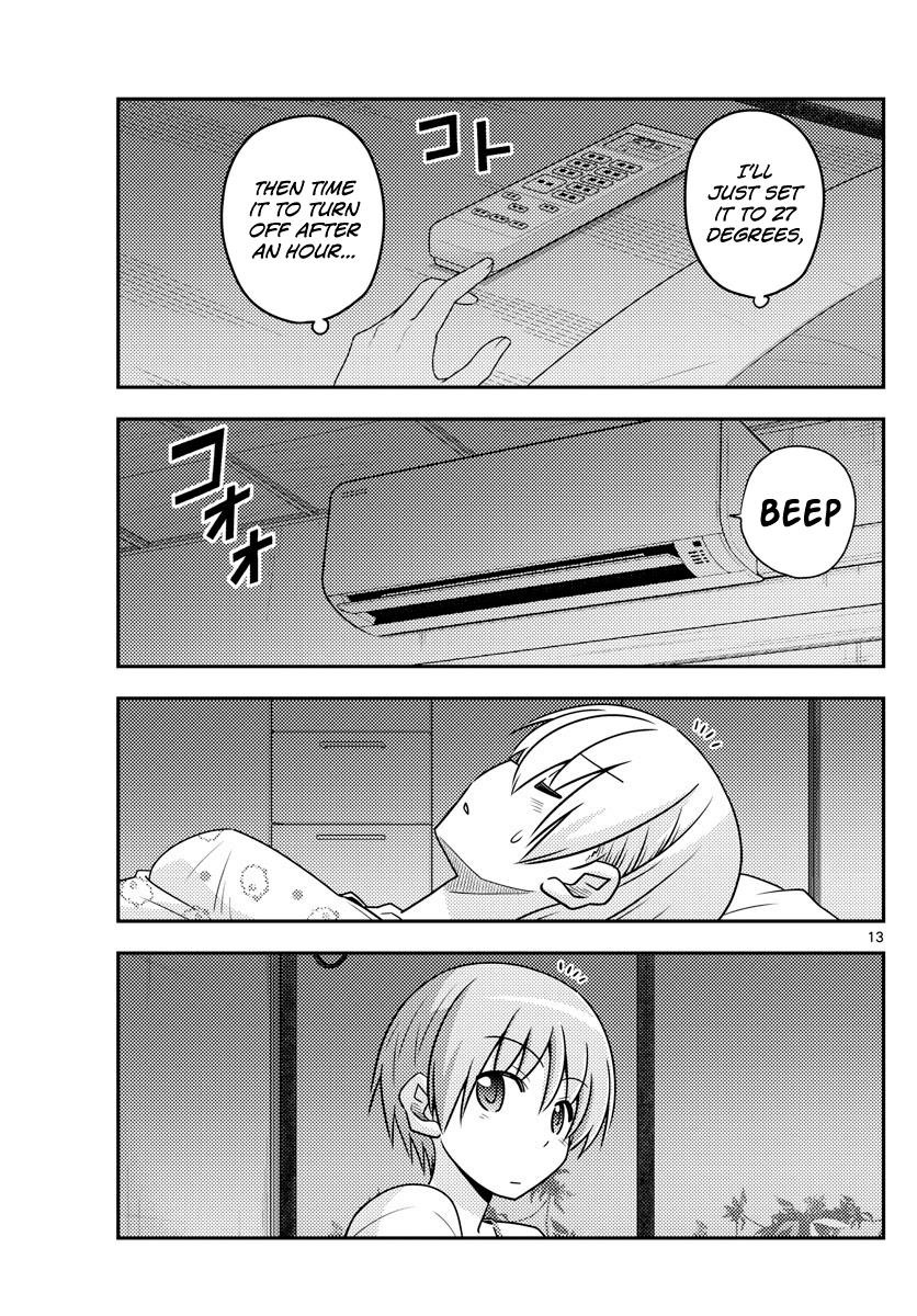 Tonikaku Cawaii Chapter 78 - Page 13 in English